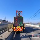 보수사거리1 이미지