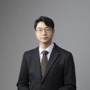 김형민변호사사무소 이미지