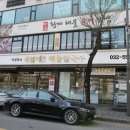 계양문화로 53번길 이미지