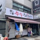 두부이야기