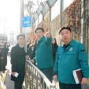 광남초등학교 이미지