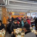 구월3동 행정복지센터 이미지