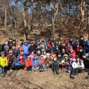 금기춘 2012년 1월 29일 옥천산악회 남한산성 산행 이미지