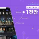 에스엠엔씨 이미지
