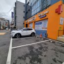 광진제일큰약국 이미지