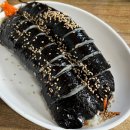 진이김밥국수