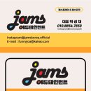 흥해초 병설유치원 이미지