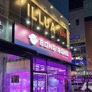 봉봉스테이션 | 양산 인형뽑기 성지 봉봉스테이션 증산점 진짜 잘 뽑힐까?