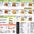 퀴즈노스제주 이미지