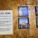 버들식당 이미지