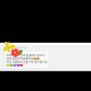 세실이화음악학원 이미지