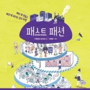 한우리기획 이미지