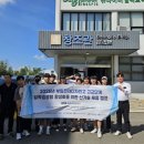 부일전자디자인고 이미지