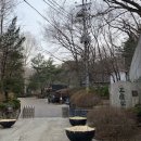 삼청공원 정문 이미지