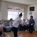 원촌회관 이미지