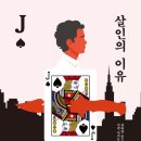 하평1길 이미지