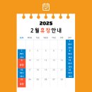 헬스플러스 구래2호점 네이버블로그