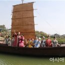 왕인