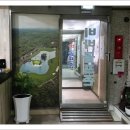 메이플스크린골프 이미지