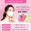 주식회사 뉴랩 이미지