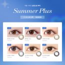 다비치안경 다산점 이미지