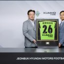 K모터스(금호타이어) 이미지