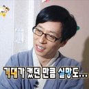 츠케루 | [서울/마포] 츠케멘 라멘 전문점 '츠케루' 내돈내산 솔직 후기