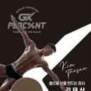 [중급] 생활요가 이미지