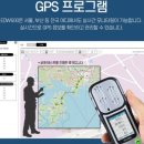 가야산업가스 이미지