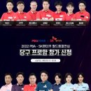 라온카케어 이미지