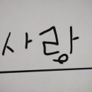 돈가네 김치찌개 이미지