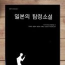 (주)루이코 네이버블로그