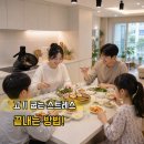 유일플랜트 | 집에서 고기 굽는 TIP 바이탈플랜트 롤팬 NEW 오리지널 자동회전냄비 추천