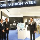 서울패션 이미지