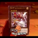 더블엑스호프 네이버블로그
