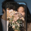 파스텔무비 셀프 모바일청첩장 제작 후기 모청 문구 추천