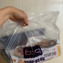 BBQ성서이곡 | BBQ치킨 메이플2조각+황올반마리 (ft.치즈볼) 배달시켜먹은 후기