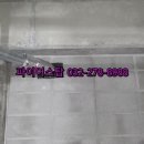 합성동032 이미지