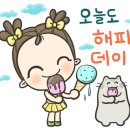 와우당구클럽 이미지