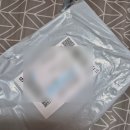 견과 하루 | 고마워요 하루견과 후기