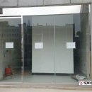 삼공빌딩 이미지