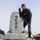 2020-02-0354