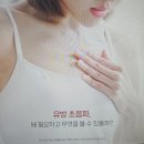 감계삼성내과의원 이미지