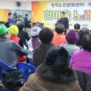 청학문화센터 Daum카페