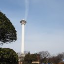 용두산공원 이미지