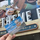 제주신화월드 호텔 앤 리조트 이미지