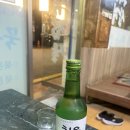 돼지방 | 동인천 노포 “묵은지 돼지방” 후기