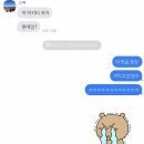 한무쇼핑(주) | 🇯🇵일본 워킹홀리데이 일상 ep.1 (우편 전출신고)