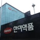 (주)삼성바이오생명공학 이미지
