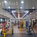 유니온헬스휘트니스 네이버블로그